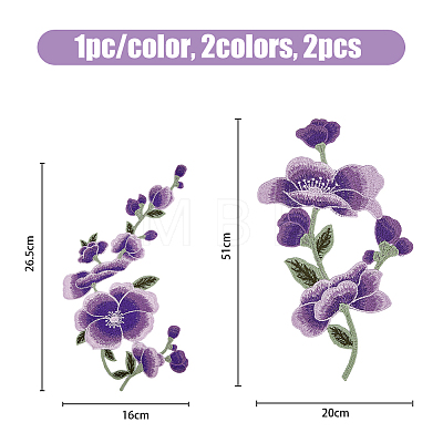  2 Sets 2 Colors Peony Pattern Polyester Computerized Embroidery Cloth Sew on Appliques PATC-NB0001-14-1