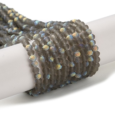 Imitation Jade Glass Beads Strands LS-EGLA-A034-T2mm-MB16-1