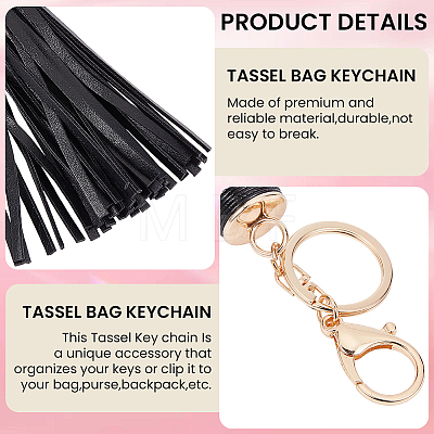 1Pc PU Leather Tassel Keychains KEYC-CL0001-51B-1