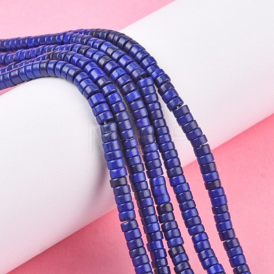 Synthetic Turquoise Beads Strands X-TURQ-G110-4x2mm-05-1