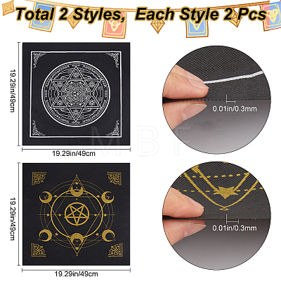 CREATCABIN 4Pcs 2 Styles Non-woven Square Altar Tarot Tablecloth AJEW-CN0002-23-1