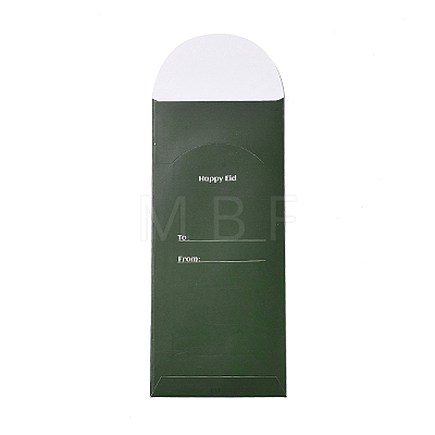 Paper Envelopes LS-AJEW-H136-01E-1