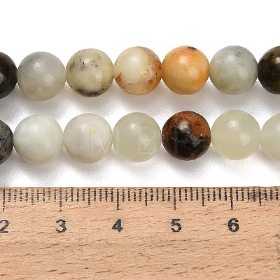 Natural Butter Jade Beads Strands G-C289-B03-8mm-1