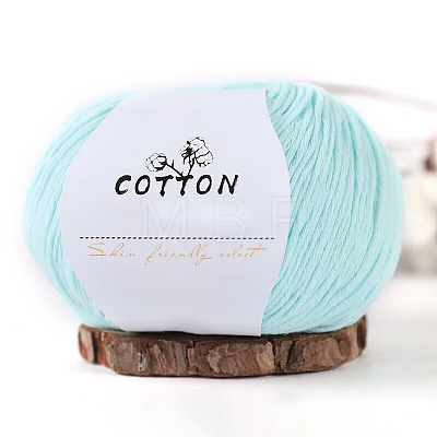 Milk Cotton Knitting Yarn PW-WGC6668-04-1