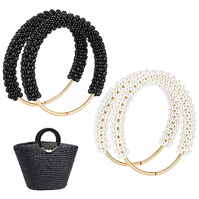 4Pcs 2 Colors Resin Imitation Pearl Beaded Iron Ring Bag Handles FIND-PH0038-56-1