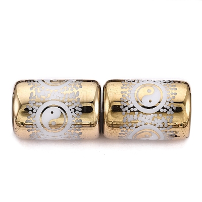 Electroplate Glass Beads EGLA-N026-02A-C02-1