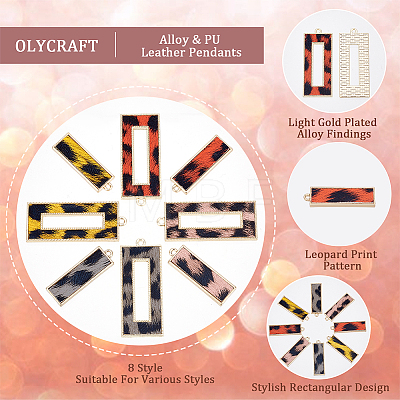 Olycraft 16Pcs 8 Style PU Leather Pendants FIND-OC0002-17-1