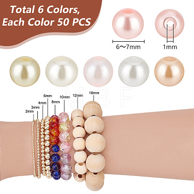   300Pcs 6 Colors Glass Pearl Beads HY-PH0001-13-1