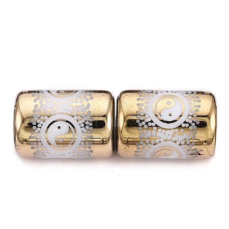 Electroplate Glass Beads EGLA-N026-02A-C02-1