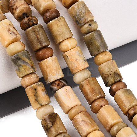 Natural Huanglong Jade Beads Strands G-Q616-09G-1