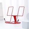 Adjustable Iron Desktop Book Stands PW-WG80970-02-1