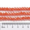 Baking Paint Imitation Jade Glass Bead Strands LS-DGLA-A034-J6MM-A12-4