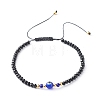Adjustable Nylon Thread Braided Bead Bracelet BJEW-JB06441-02-1