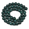 Dyed Natural White Jade Beads Strands GG-CBAD029-A06-8mm-5