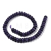 Dyed Natural White Jade Beads Strands G-G107-A13-01-5