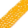 Electroplate Glass Beads Strands LS-EGLA-A044-P4mm-A29-1