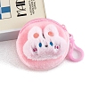 Cute Animal Plush Pouches PW-WGD3A96-01-1