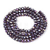 Electroplate Glass Beads Strands LS-EGLA-A044-P3mm-B11-3