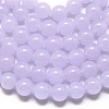 Natural Malaysia Jade Beads Strands G-L645-C01-10mm-02-4