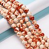 Natural Ocean White Jade Beads Strands G-E346-10mm-06-7