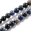 Natural Dumortierite Quartz Beads Strands G-O199-07A-1