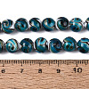 Gold Sand Handmade Lampwork Beads Strands LAMP-N037-08B-4