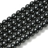 Eco-Friendly Glass Pearl Beads Strands HY-A008-8mm-RB080-1