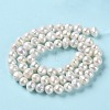 Natural Cultured Freshwater Pearl Beads Strands PEAR-E018-47-3