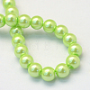 Baking Painted Pearlized Glass Pearl Round Bead Strands X-HY-Q330-8mm-07-4