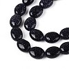 Synthetic Blue Goldstone Beads Strands G-T142-23-3