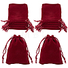 Beebeecraft 25Pcs Rectangle Velvet Drawstring Pouches TP-BBC0001-04A-02-1