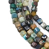 Natural Azurite Beads Strands G-G345-A03-2.5mm-4