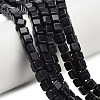 Synthetic Blue Goldstone Beads Strands G-L642-C01-6x6mm-1