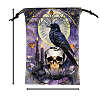 Crow Pattern Velvet Jewelry Storage Drawstring Pouches PW-WG21DBF-07-1