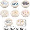 CHGCRAFT 8Boxes 8 Colors Nail Art Decorations Accessories Kits MRMJ-CA0001-06-2