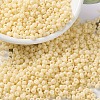 MIYUKI Round Rocailles Beads SEED-X0055-RR3325-4