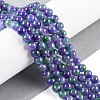 Natural Malaysia Jade Beads Strands G-A146-8mm-C12-2