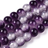 Crackle Baking Painted Imitation Jade Glass Beads Strands X1-DGLA-T003-8mm-13-1