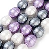 Electroplated Shell Pearl Beads Strands BSHE-H110-01-2