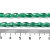 Cat Eye Beads Strands CE-N014-02B-07-5