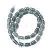 Natural Myanmar Jadeite Beads Strands G-F822-D01-01-3