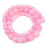 Natural Mashan Jade Graduated Beads Strands GG-CBA2AE1-A08-G-5