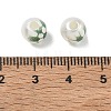 Sports Printed ABS Plastic Beads PL-CBA1C22-06-3