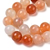 Natural Red Agate Beads Strands G-A248-A06-05-4