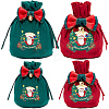 4Pcs 4 Styles Christmas Velvet Candy Apple Bags TP-CP0001-05A-1