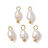 Natural Freshwater Pearl Potato Charms X-PALLOY-JF03202-01-1