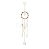 Natural Agate Woven Net/Web with Feather Window Hanging Suncatchers HJEW-JM00852-04-2