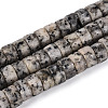 Natural White Jade Beads Strands G-T143-17B-4