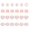 24Pcs 4 Styles Natural Rose Quartz European Beads G-AR0005-34-1
