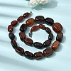 Dyed Natural Agate Cuboid Graduated Beaded Necklaces with Alloy Clasps NJEW-C113-01G-1